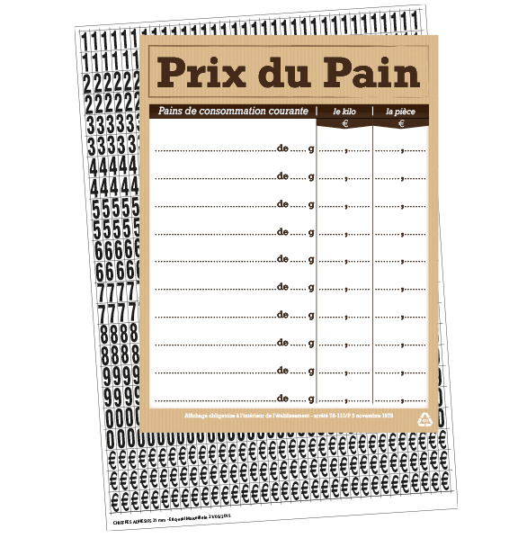 Afficher l'image n°0