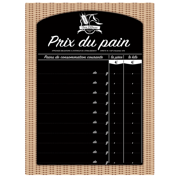 Afficher l'image n°0