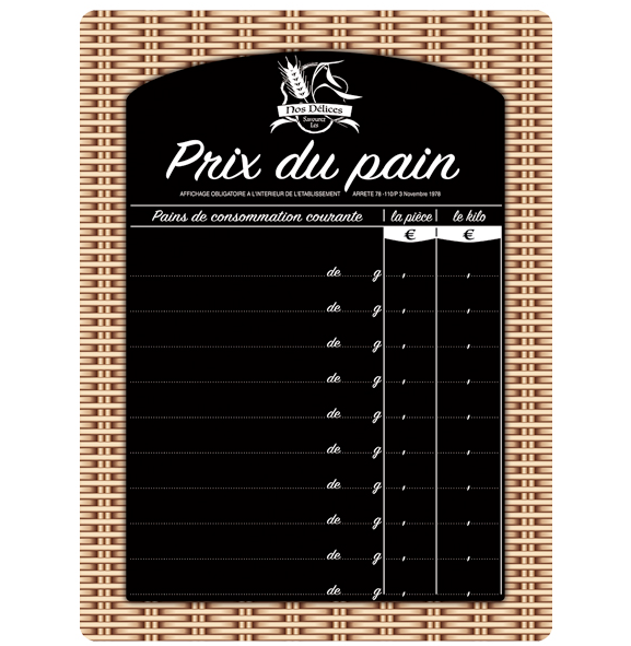 Afficher l'image n°0