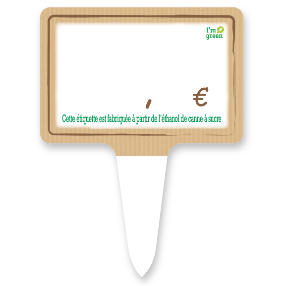 Afficher l'image n°0