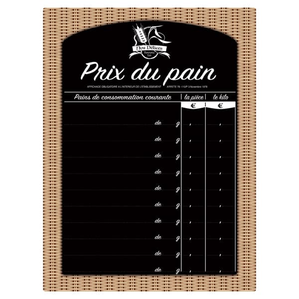 Afficher l'image n°0