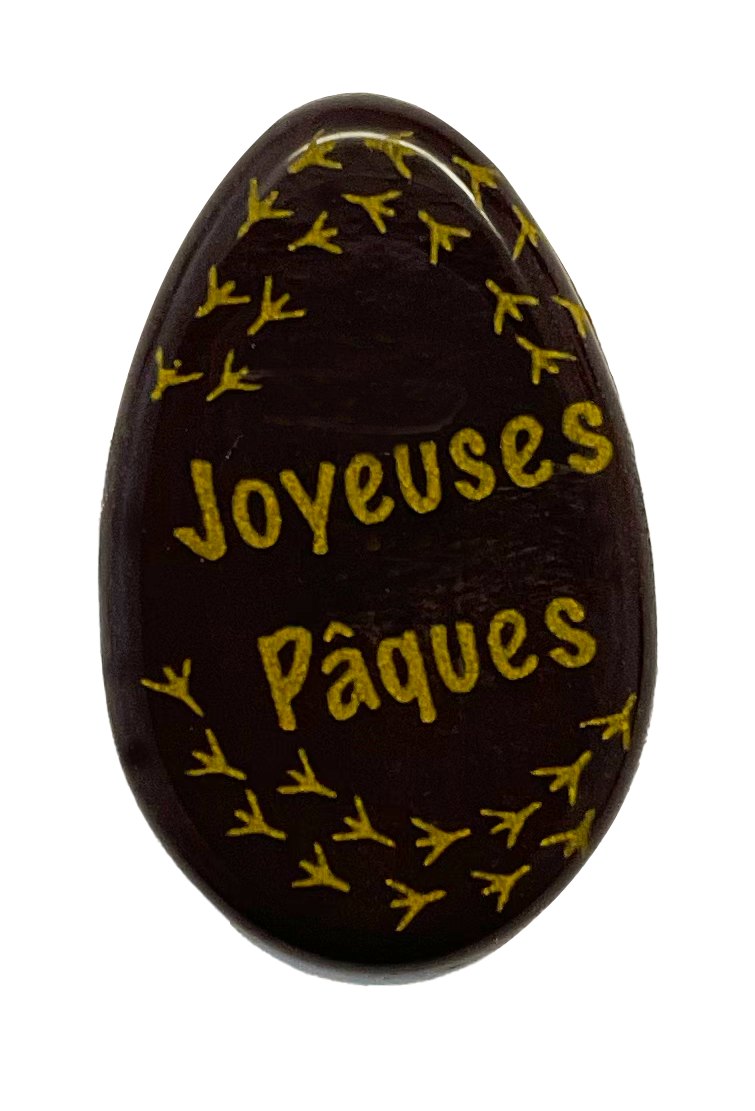 Afficher l'image n°0