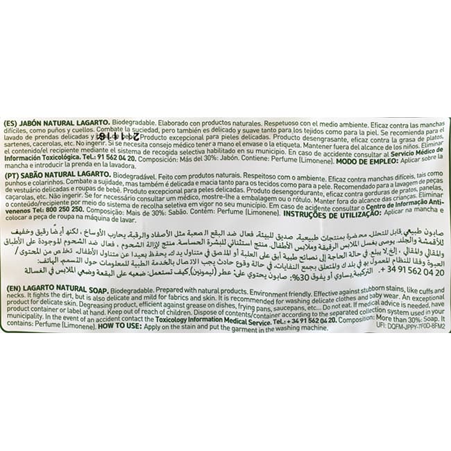 Afficher l'image n°1