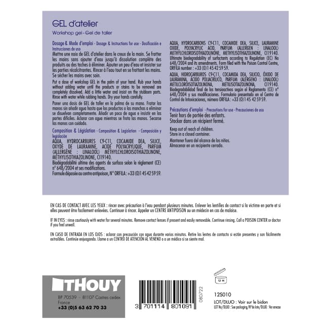 Afficher l'image n°2