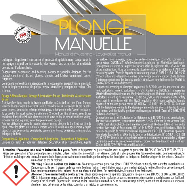 Afficher l'image n°1