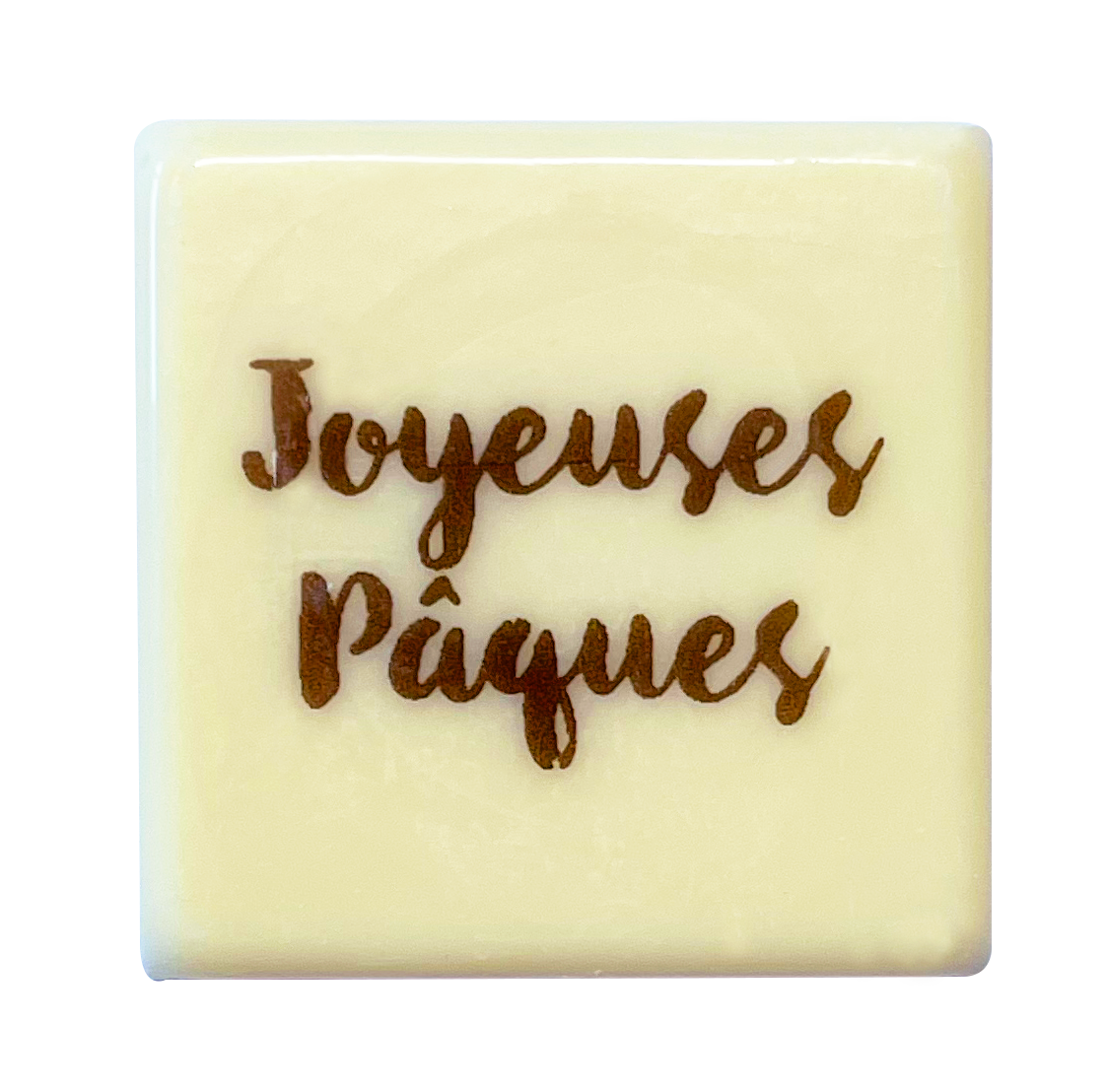 Afficher l'image n°0