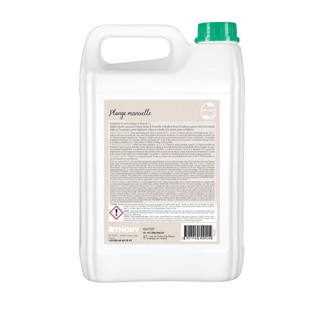 Afficher l'image n°1