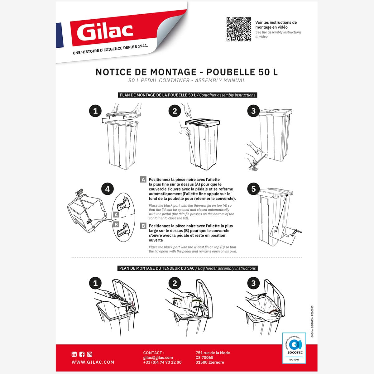 Afficher l'image n°3