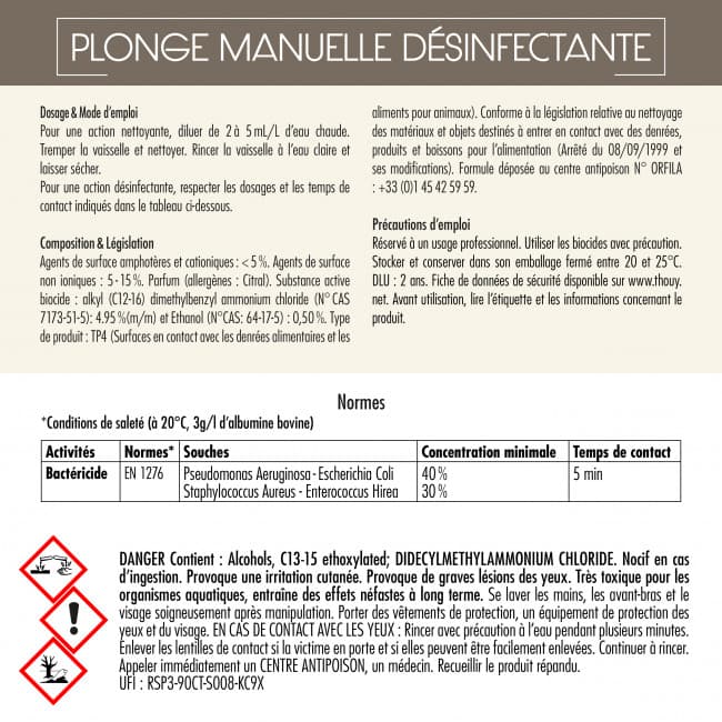 Afficher l'image n°2