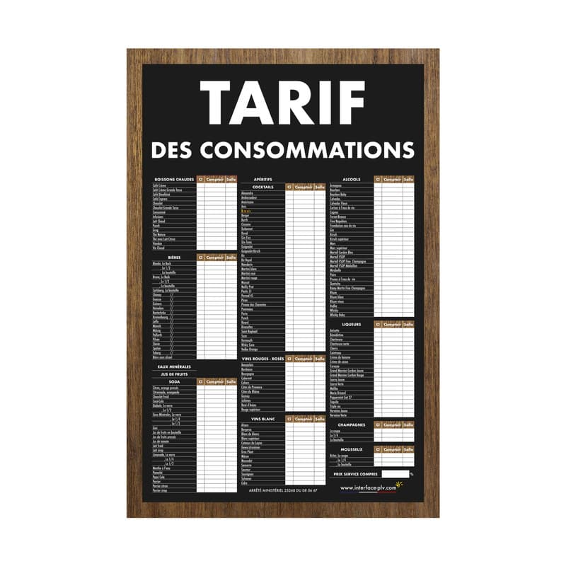 Afficher l'image n°0