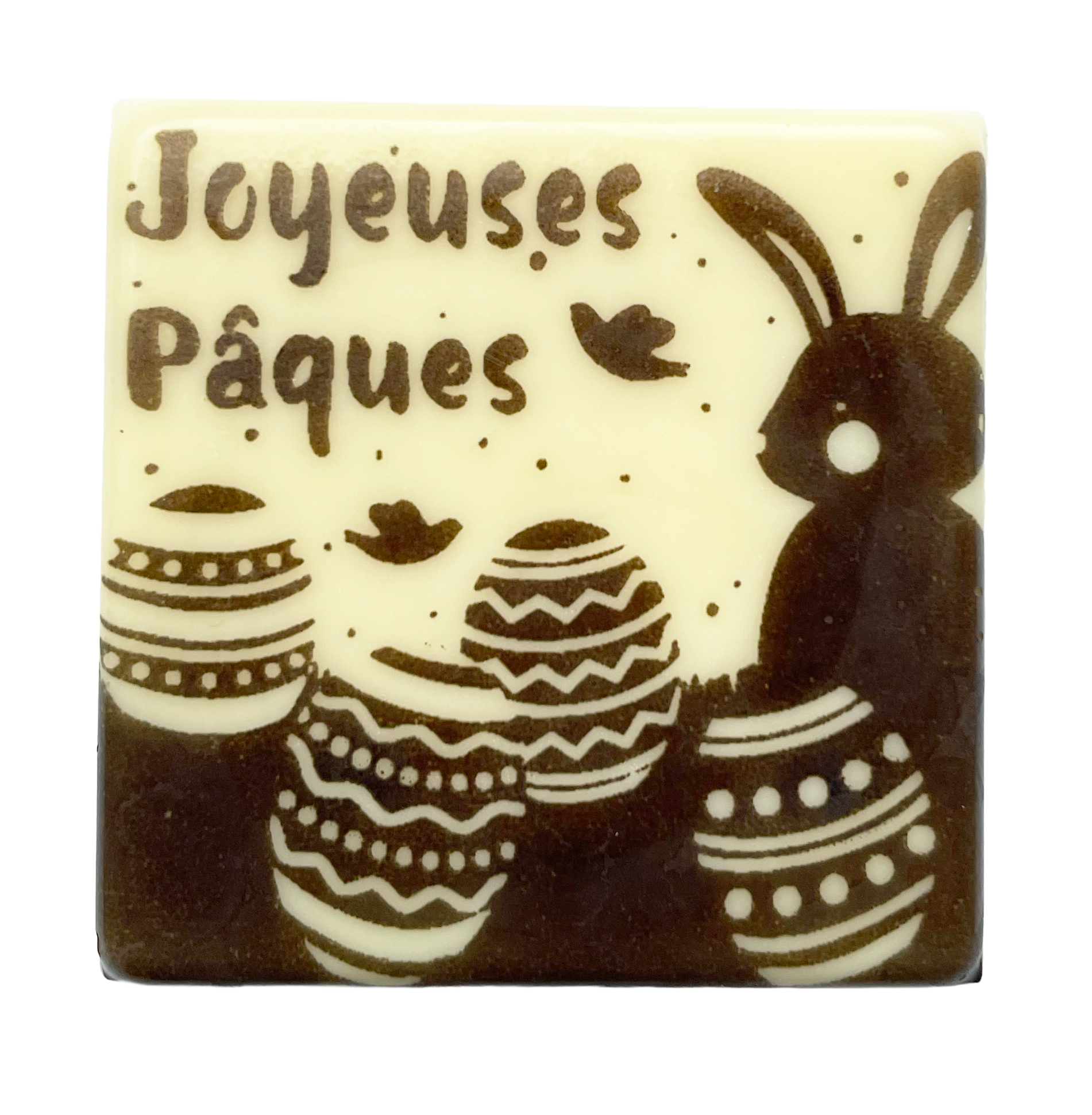 Afficher l'image n°0