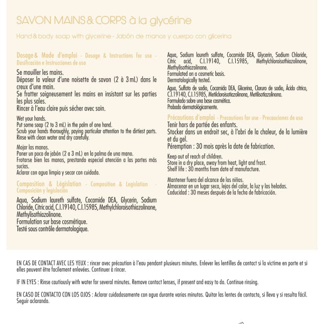 Afficher l'image n°2