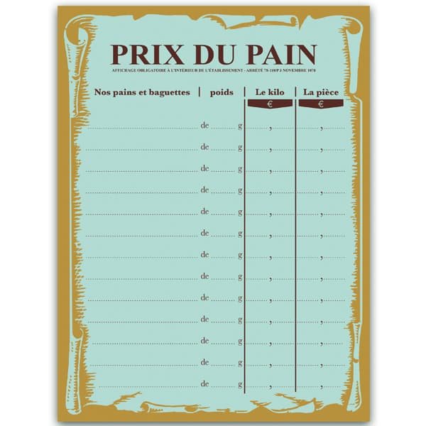 Afficher l'image n°0
