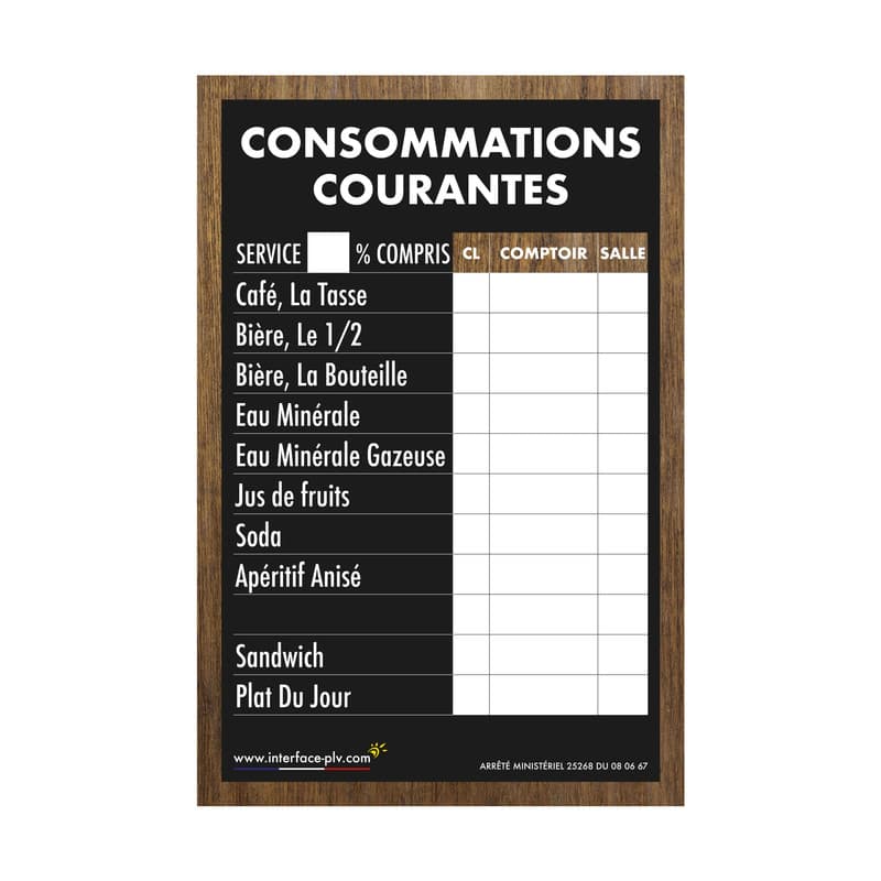 Afficher l'image n°2