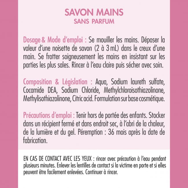 Afficher l'image n°1