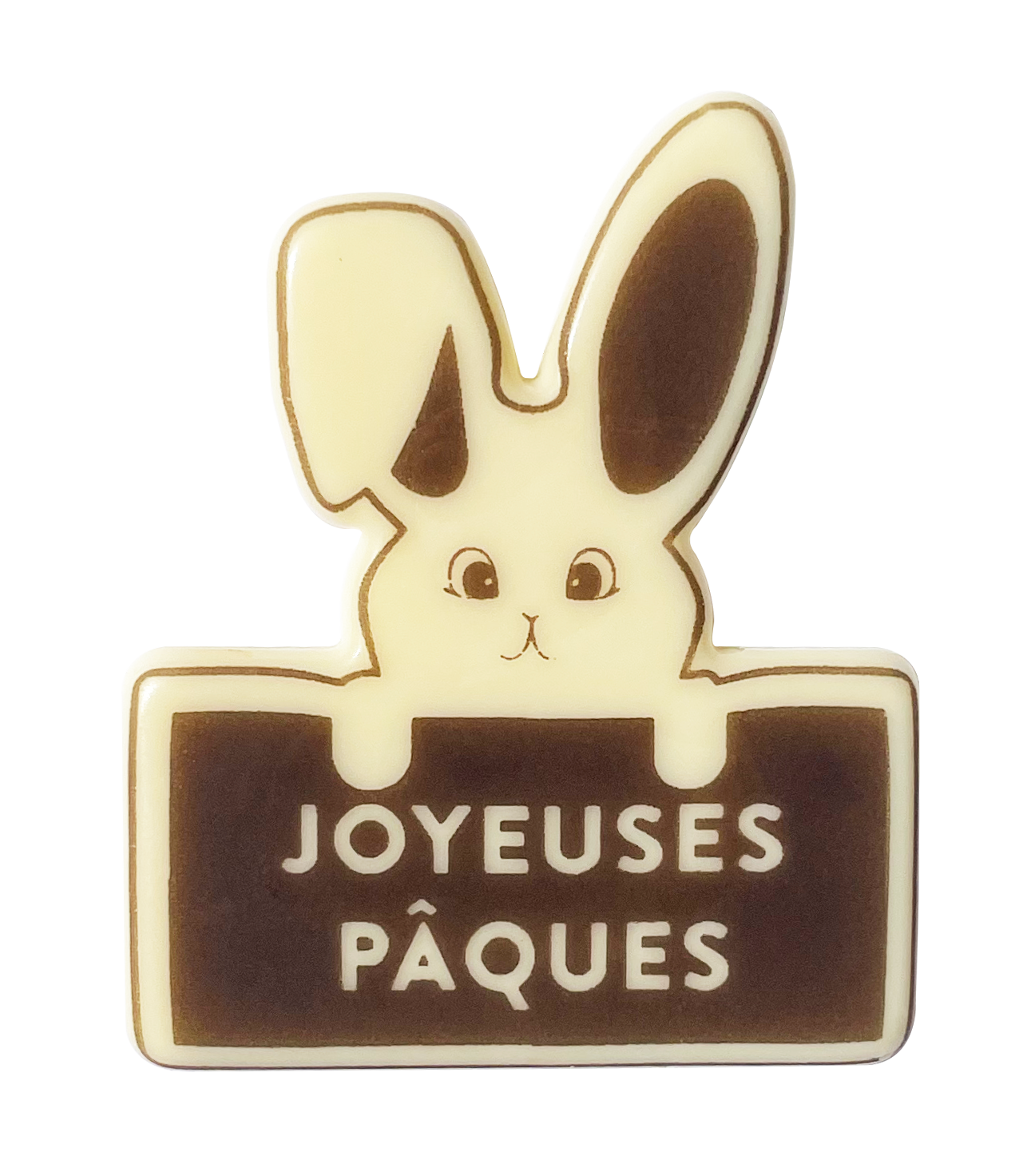 Afficher l'image n°0